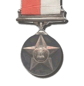 Mahavir Chakra